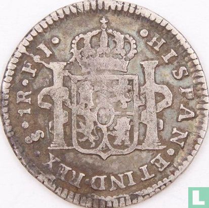 Chile 1 real 1815 - Image 2