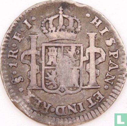 Chile 1 real 1816 - Image 2