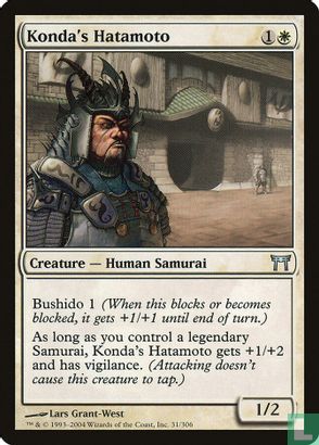 Konda’s Hatamoto - Image 1