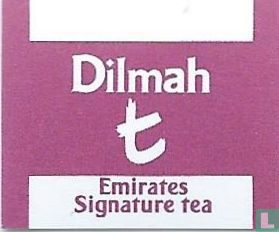 Emirates Signature tea - Image 3