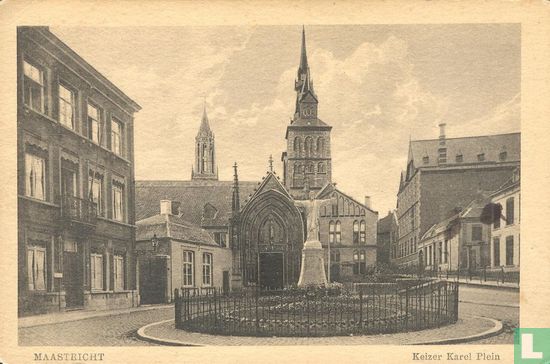 Maastricht ingang Sint Servaas kerk - Afbeelding 1