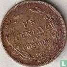Nicaragua 1 centavo 1922 - Image 2