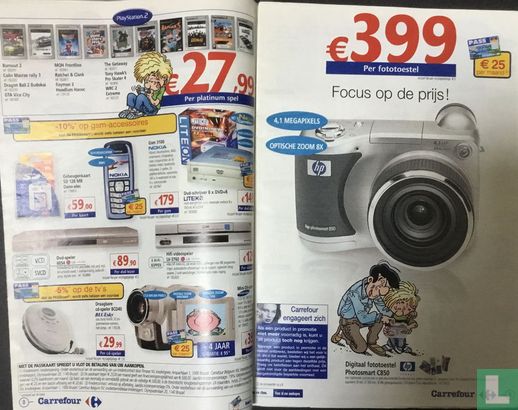 Carrefour 02 - Image 3