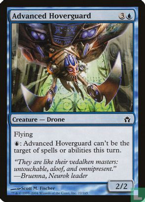 Advanced Hoverguard - Image 1