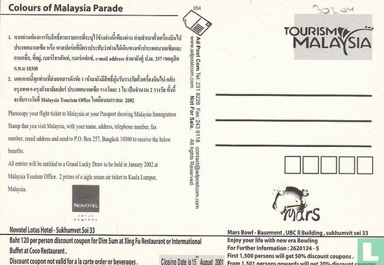 054 - Tourism Malaysia - Afbeelding 2