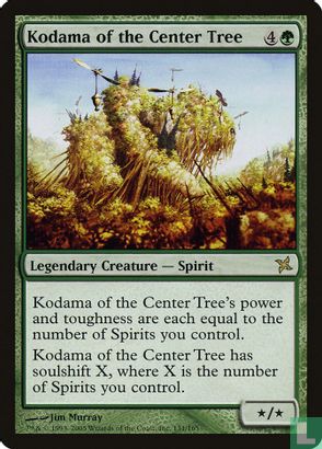 Kodama of the Center Tree - Afbeelding 1