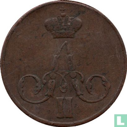 Rusland 1 kopeke 1858 (EM) - Afbeelding 2