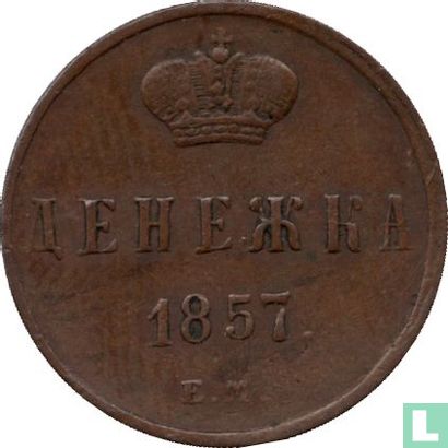 Russland ½ Kopeke - Denga 1857 (EM) - Bild 1