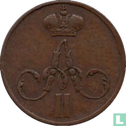 Rusland ½ kopeke - denga 1857 (EM) - Afbeelding 2