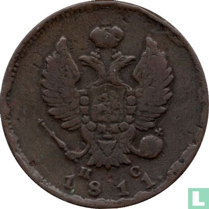 Russie 2 kopecks 1811 (CIIB IIC) - Image 1