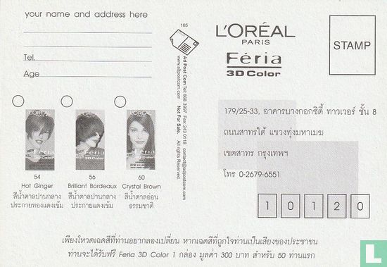 105 - L'Oréal Féria 3D Color - Afbeelding 2