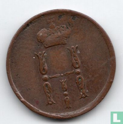 Russia ½ kopek - denga 1854 (EM) - Image 2
