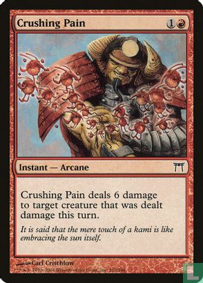 Crushing Pain - Afbeelding 1
