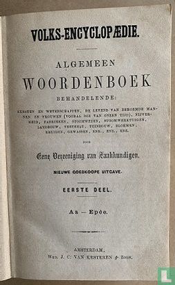 Volks-encyclopaedie - Image 3