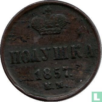 Rusland 1 polushka 1857 - Afbeelding 1