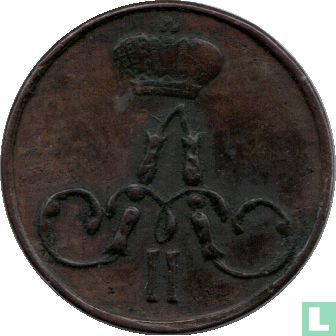 Russie 1 polushka 1857 - Image 2