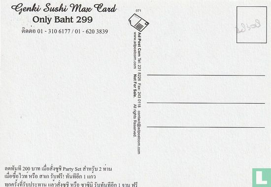 071 - Genki Sushi - Max Card - Image 2