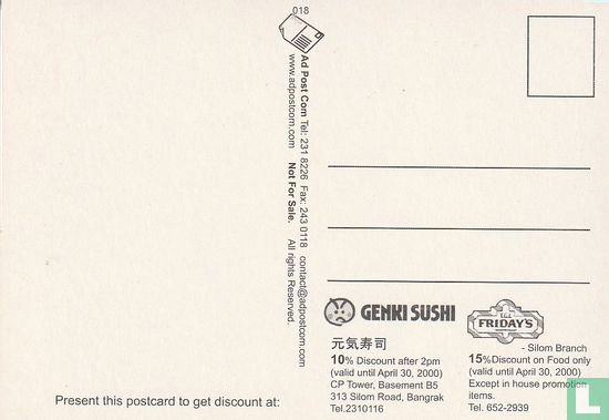 018 - Genki Sushi / Friday's - Afbeelding 2