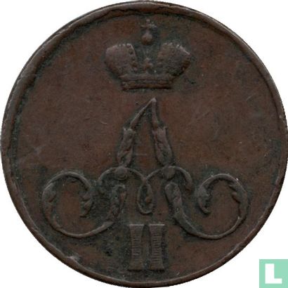Rusland 1 kopeke 1855 (EM - type 2) - Afbeelding 2