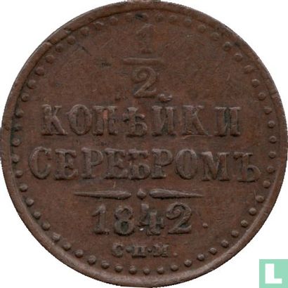 Russia ½ kopek 1842 (CIIM) - Image 1