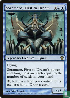 Soramaro, First to Dream - Image 1