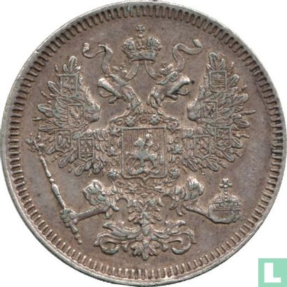 Rusland 20 kopeken 1861 (zonder letters) - Afbeelding 2