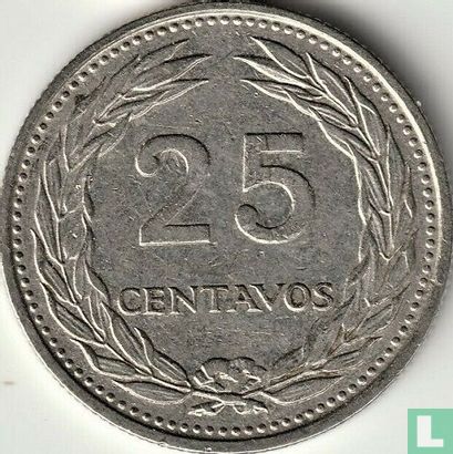 El Salvador 25 centavos 1970 - Image 2