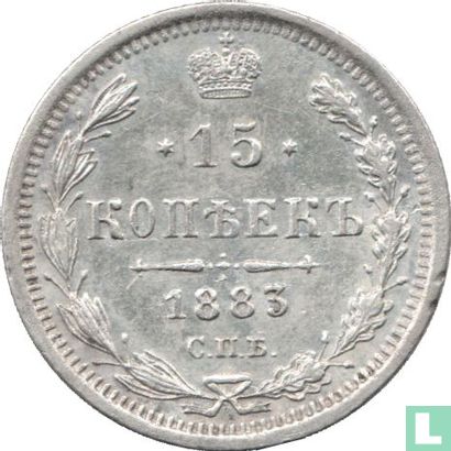 Rusland 15 kopeken 1883 (DC) - Afbeelding 1