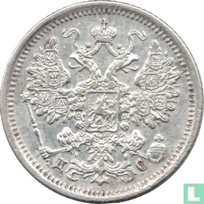 Rusland 15 kopeken 1883 (DC) - Afbeelding 2