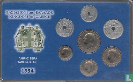 Greece mint set 1954 - Image 2