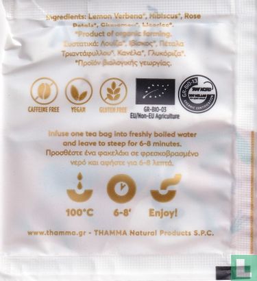 Louisa Darling - Image 2