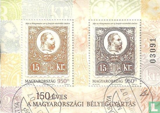 150 ans de timbres hongrois