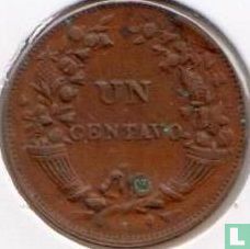 Pérou 1 centavo 1941 (type 1 -  5 g) - Image 2