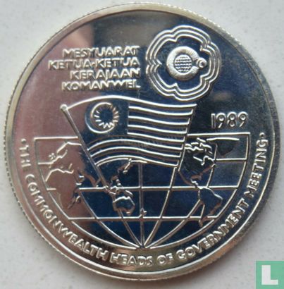 Malaysia 25 ringgit 1989 "Commenwealth Head of State meeting" - Image 1