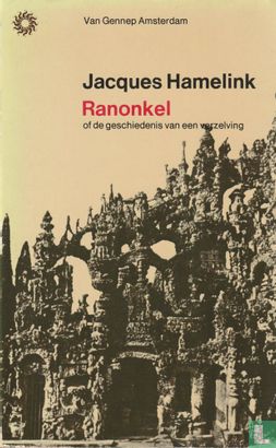 Ranonkel  - Afbeelding 1