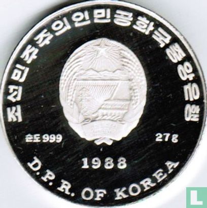 North Korea 500 won 1988 (PROOF) "FAO - Food for all" - Image 1