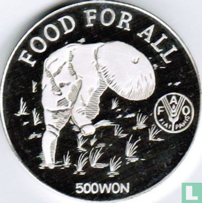North Korea 500 won 1988 (PROOF) "FAO - Food for all" - Image 2