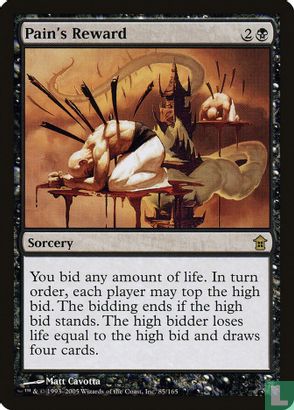 Pain’s Reward - Image 1
