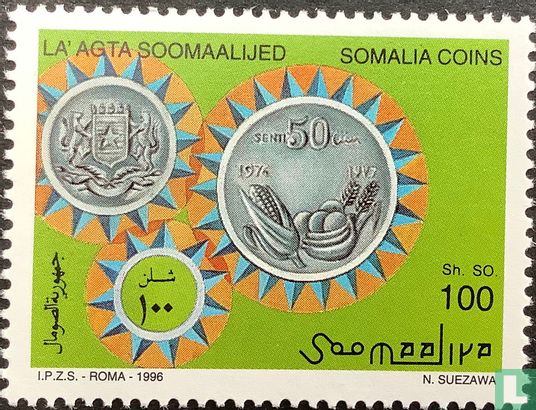 Somalische Münzen