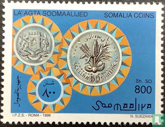Somalische Münzen
