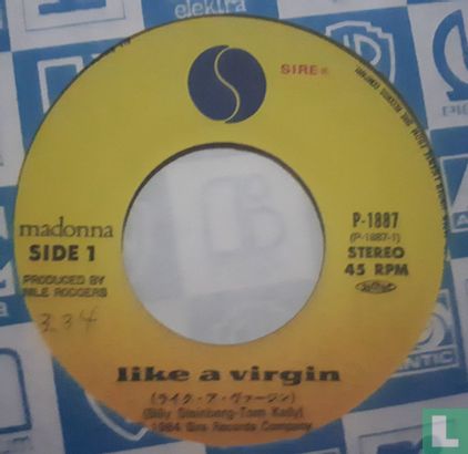 Like a virgin - Image 3