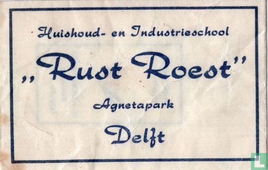 Huishoud en Industrieschool "Rust Roest" - Afbeelding 1