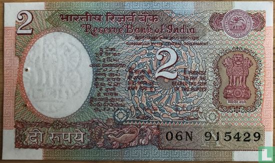 India 2 Rupees ND (1985) A (P79k) - Afbeelding 1