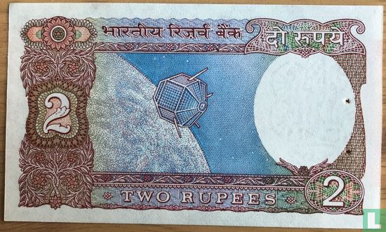 Indien 2 Rupien ND (1985) A (79.000 P) - Bild 2