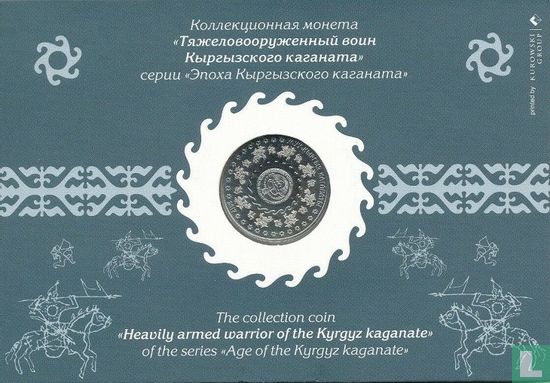 Kirghizistan 1 som 2017 (folder) "Heavily armed warrior of the Kyrgyz kaganate" - Image 1