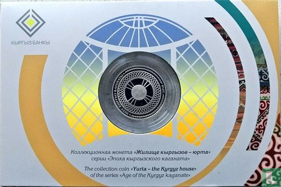 Kirghizistan 1 som 2018 (PROOFLIKE - folder) "Yurta - The Kyrgyz house" - Image 1