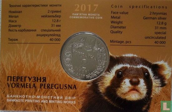 Oekraïne 2 hryvni 2017 (coincard) "Marbled polecat" - Afbeelding 2