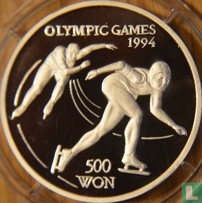 Noord-Korea 500 won 1993 (PROOF) "1994 Winter Olympics in Lillehammer - Speed skating" - Afbeelding 2