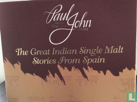 Paul John Indian Single Malt - Afbeelding 2