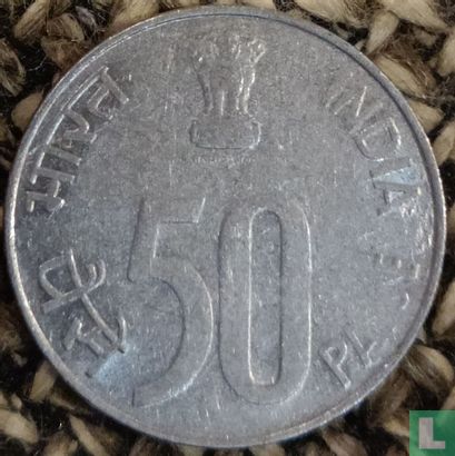 Indien 50 Paise 1996 (Kalkutta) - Bild 2